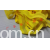 广东华六织造有限公司-现货特供球衣辅料 锦纶尼龙 3.5cm彩色网眼松紧带 1-3cm